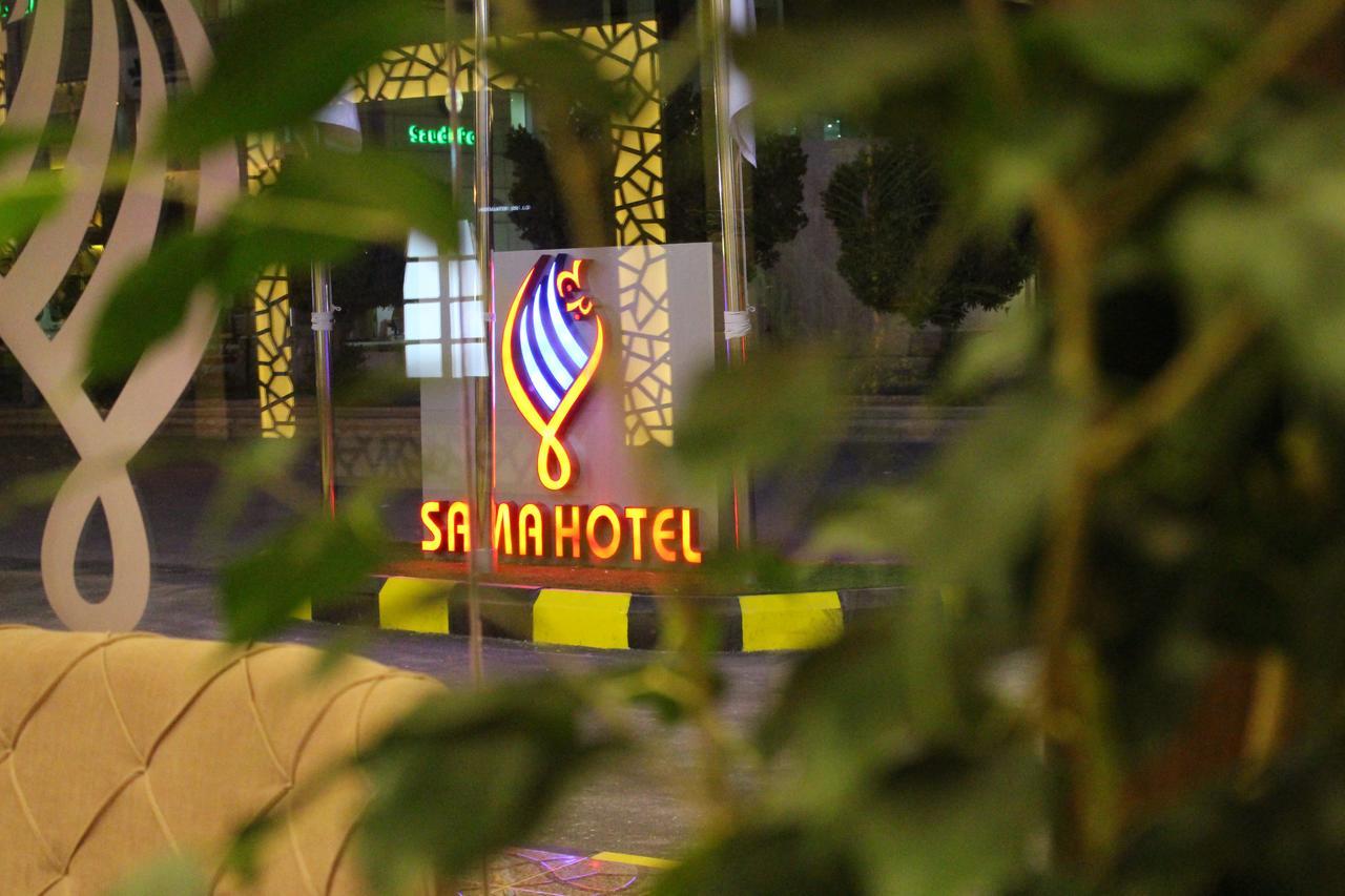 Sama Hotel Эр-Рияд Экстерьер фото